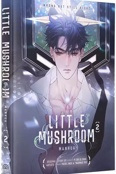Little Mushroom (Manhua) - Volume 2