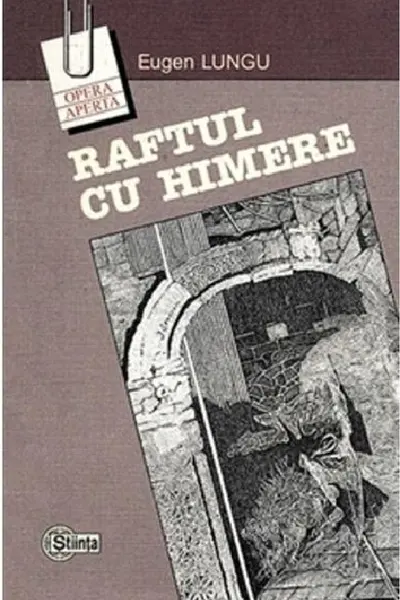 Raftul cu himere