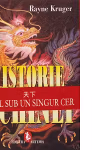 O istorie a Chinei