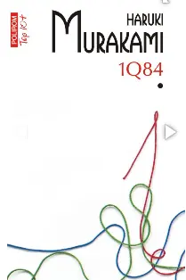 1Q84. Vol.1