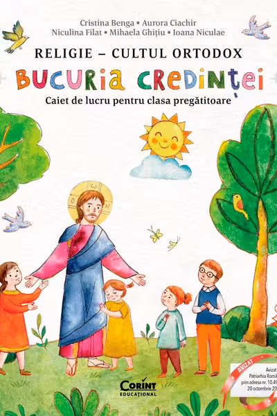 Bucuria credintei