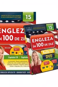 Engleza in 100 de zile numarul 15 (audiobook)