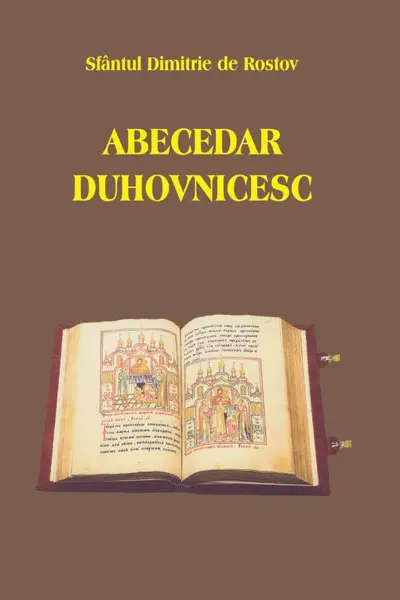 Abecedar duhovnicesc