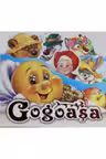 Poveste preferate: Gogoasa