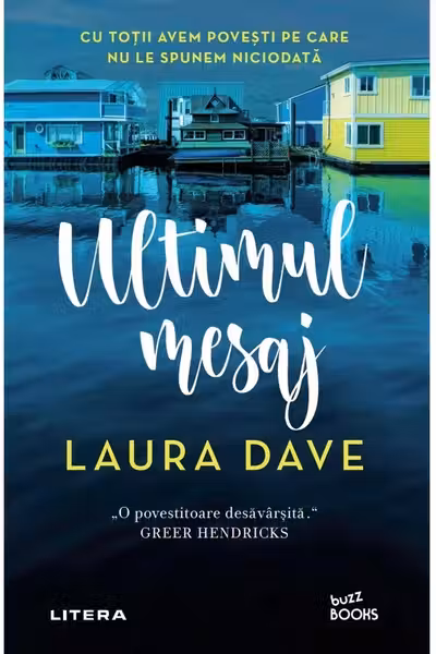 Buzz Books. ULTIMUL MESAJ.