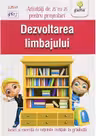 Dezvoltarea limbajului