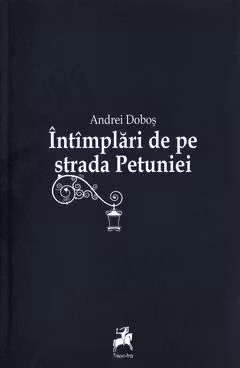 Intamplari de pe strada Petuniei
