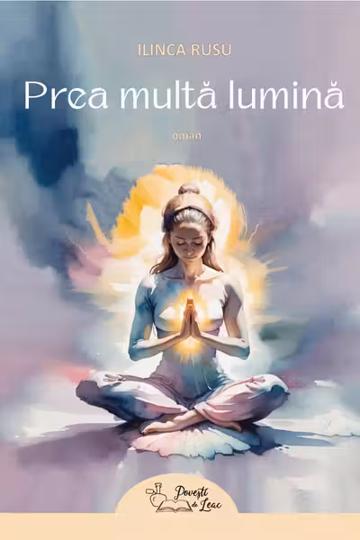 Prea multă lumină