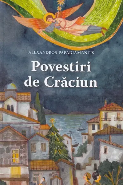 Povestiri de Crăciun