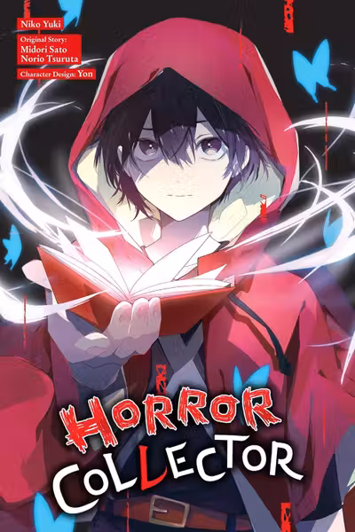 Horror Collector (manga) - Volume 1