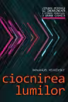 Ciocnirea lumilor