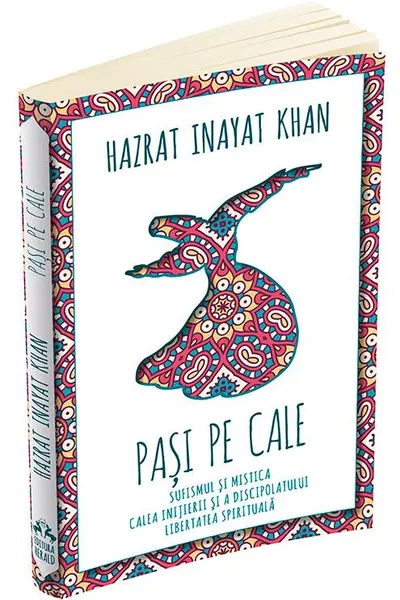 Pași pe Cale