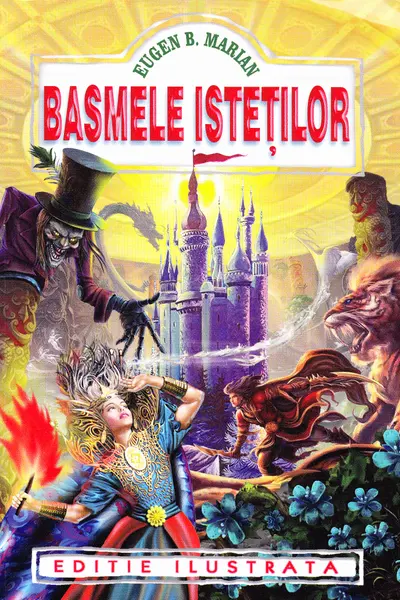 Basmele Isteților