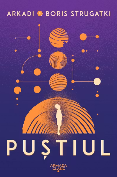 Pustiul