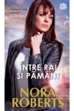 Lira. INTRE RAI SI PAMANT