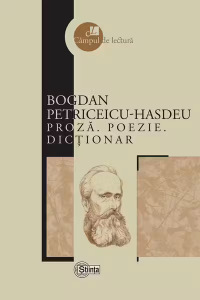 Campul de lectura. Proza. Poezie. Dictionar