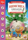 Ridichea uriasa