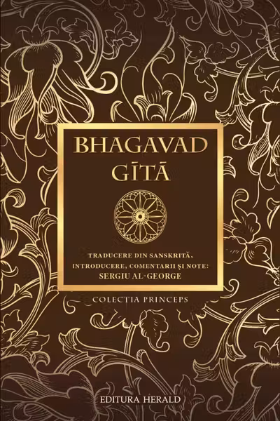 Bhagavad - Gita