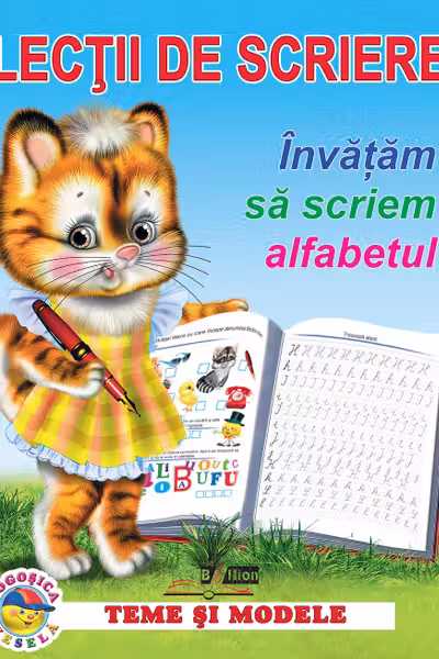 Lectii de scriere. Invatam sa scriem alfabetul. «BIBLION»