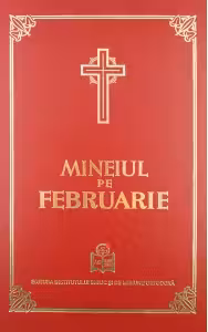 Mineiul pe februarie
