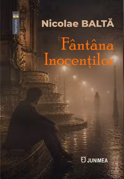 Fântâna inocenților