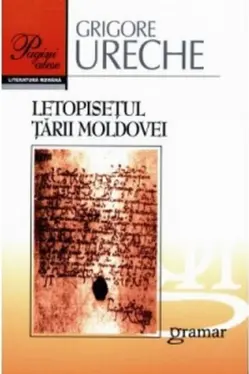 Letopisetul Tarii Moldovei