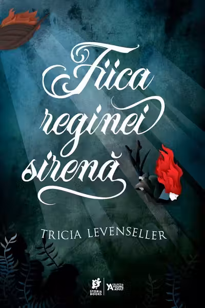 Fiica reginei Sirene