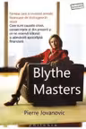 Blythe Masters -Femeia care a inventat armele