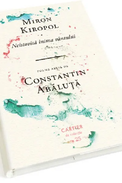 Neistovita inima