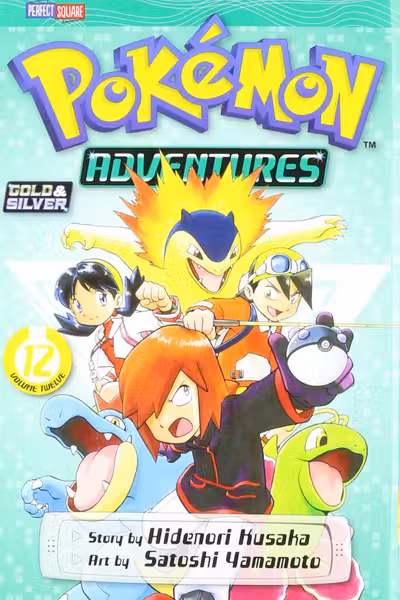 Pokemon Adventures - Volume 12