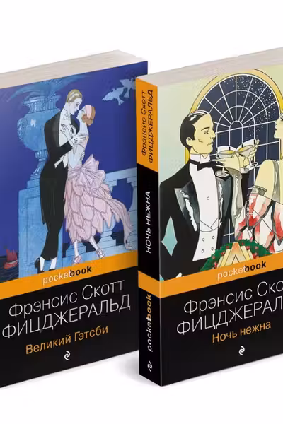 Затерянный мир + Таинственный остров