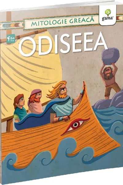Odiseea