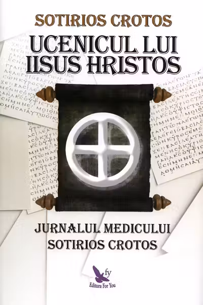 Ucenicul lui Iisus Hristos