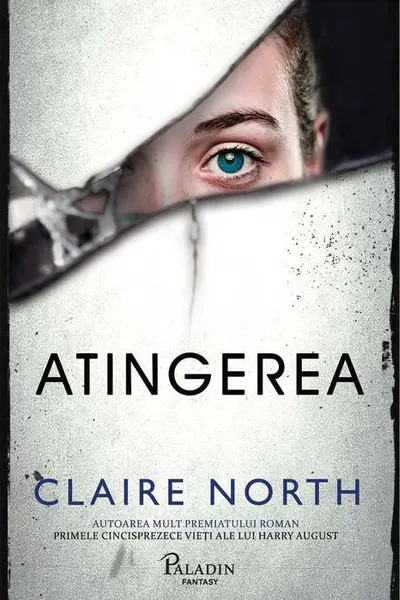 Atingerea