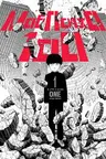 Моб Психо 100 (комплект из 8-ми книг)