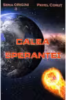 Calea sperantei