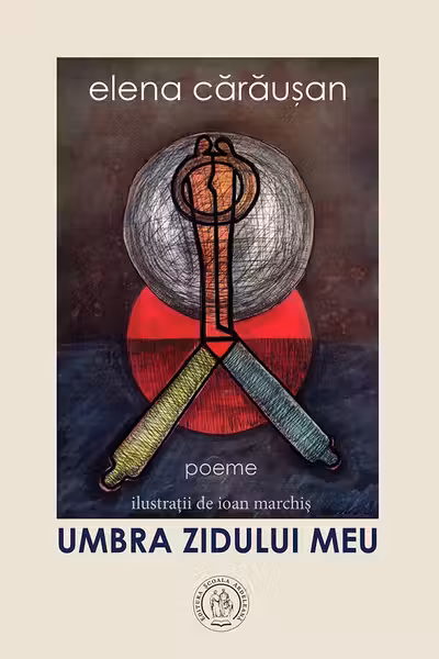 Umbra zidului meu
