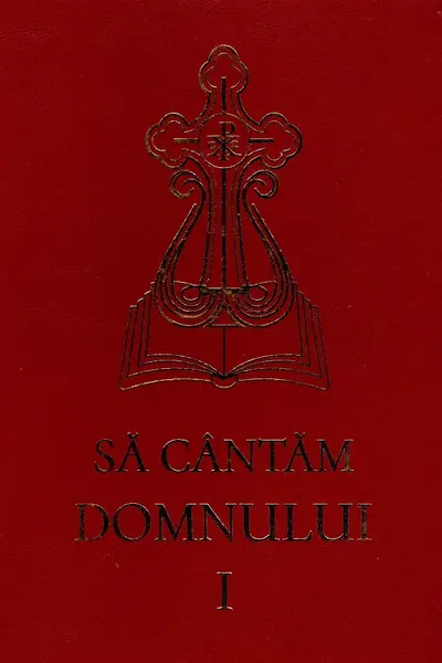 Să cântăm Domnului Vol.1 Ed.16