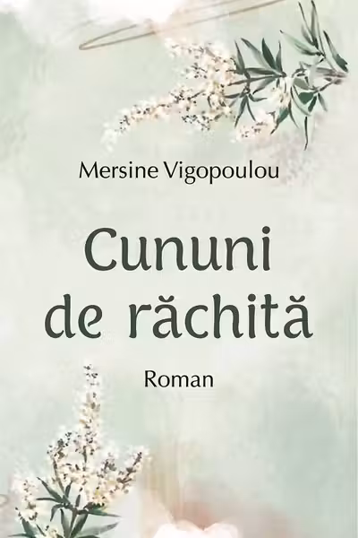 Cununi de rǎchita