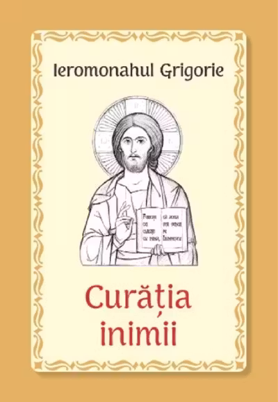 Curăția inimii