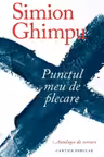 Punctul meu de plecare