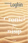Cronici pe nisip