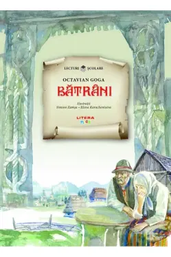Batrani