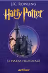 Harry Potter-1 si Piatra Filozofala. ART