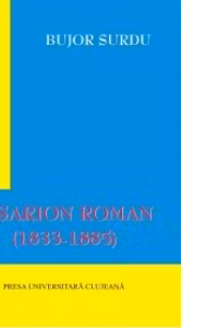 Visarion Roman (1833-1885)