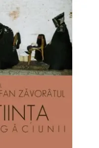 Știința rugăciunii