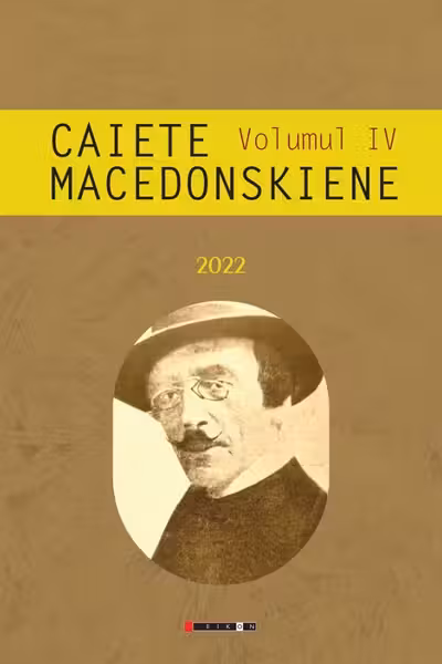 Caiete macedonskiene Vol. 4