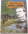 Poezii. Proza (Mihai Eminescu)
