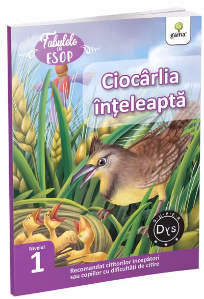 Ciocarlia inteleapta