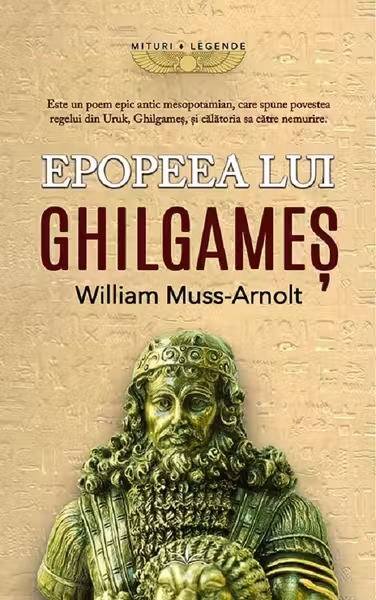 Epopeea lui Ghilgames